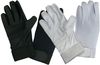 Gloves, UltimaGlove 3 - Great for Bass Ringers!