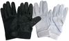 Gloves, UltimaGlove Leather - Great for Bass Ringers!
