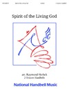 Spirit of the Living God