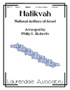 Hatikvah (National Anthem of Israel)
